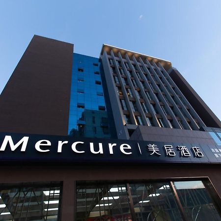 Mercure Taiyuan E Tech Exterior foto